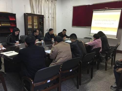 说明: http://accs2014.ctbu.edu.cn/__local/4/E5/D6/25EEFF502D5DD49FFD0B917397C_5AC59CE9_14329.jpg?e=.jpg