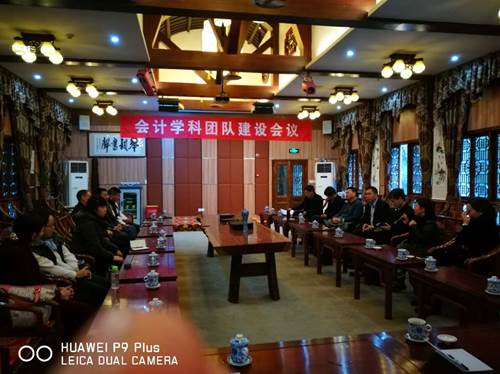 说明: http://accs2014.ctbu.edu.cn/__local/5/E8/3E/935481281913D239044FA4489CE_8A9BD706_22225.jpg?e=.jpg